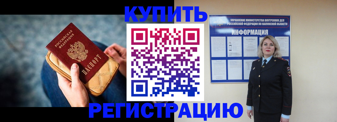форма 3 в Заинске
